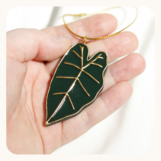 Alocasia Leaf Ornament | 2022 Collection